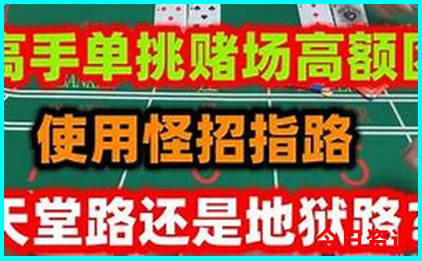 半天北京适合去哪里玩