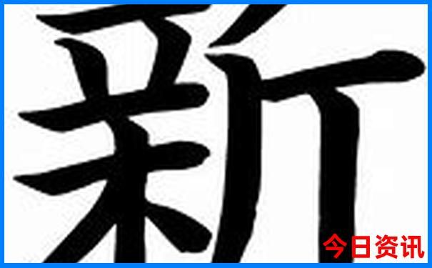 情侣旅游去哪里好玩又便宜