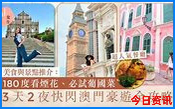 旅行水壶品牌十大排行榜