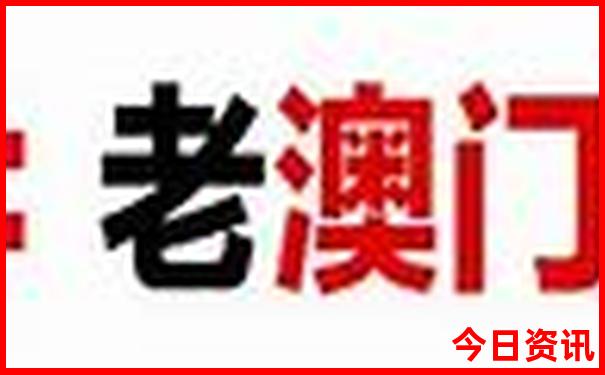 四川适合带孩子去旅游的地方