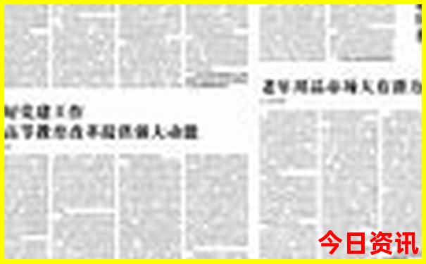 山西旅游景点地图分布