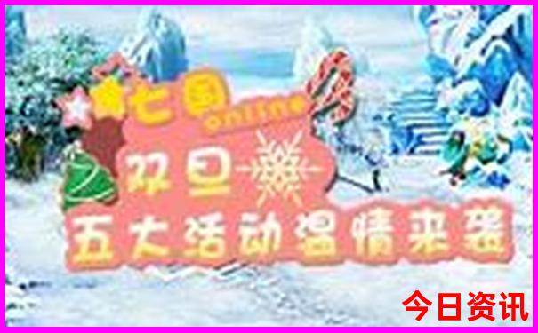 潮州溪美村旅游景点